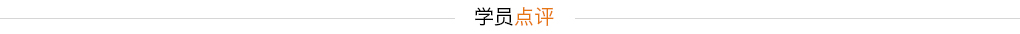 curriculum_title2.jpg