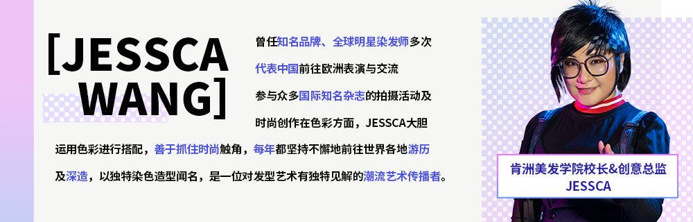 jessca.jpg